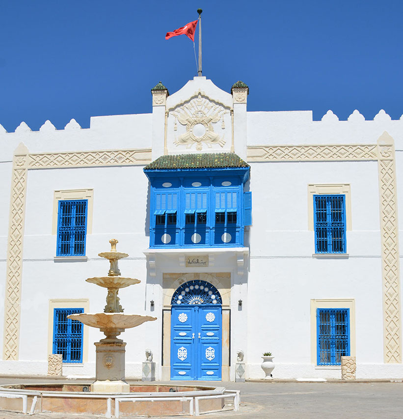 Beit al-Hikma